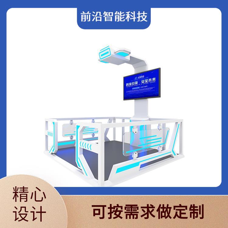 隧道施工模拟实训平台 虚拟消防灭火系统 安全体验馆 咨询就发资料