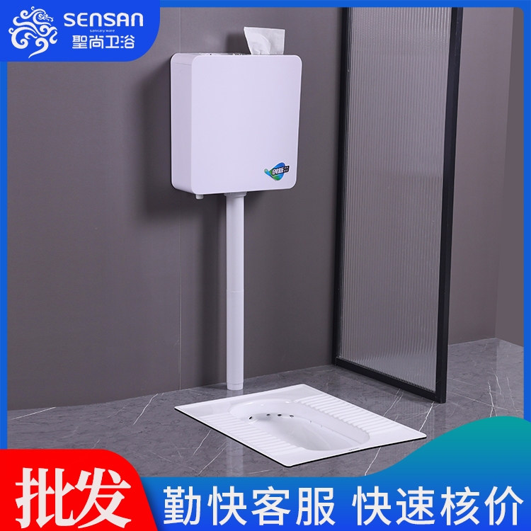 公共蹲便池 防臭存水弯设计 卫浴洁具生产厂家 现货快发 聖尚