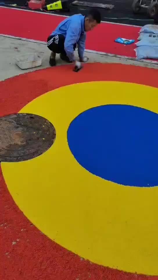 视频