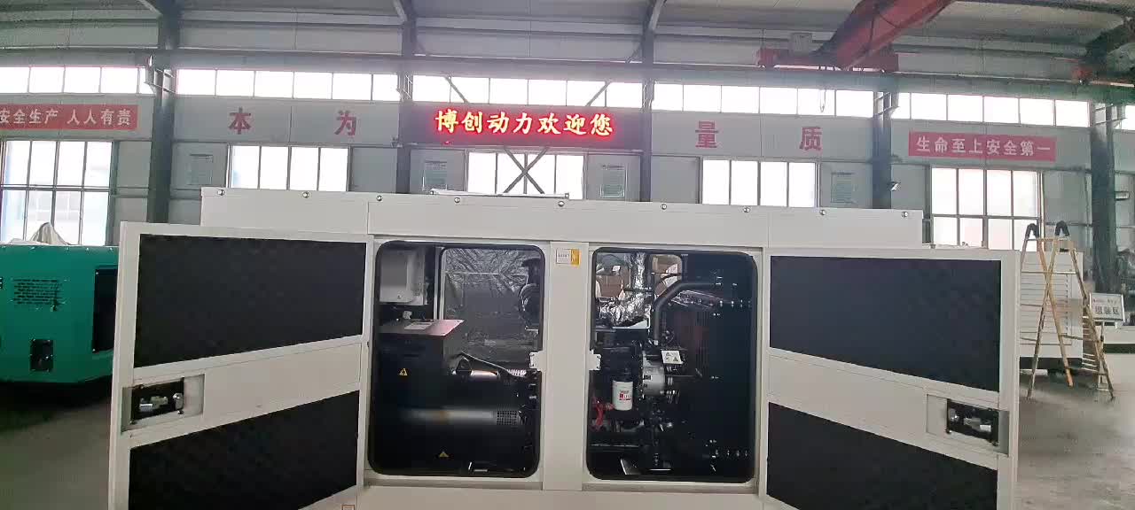 视频