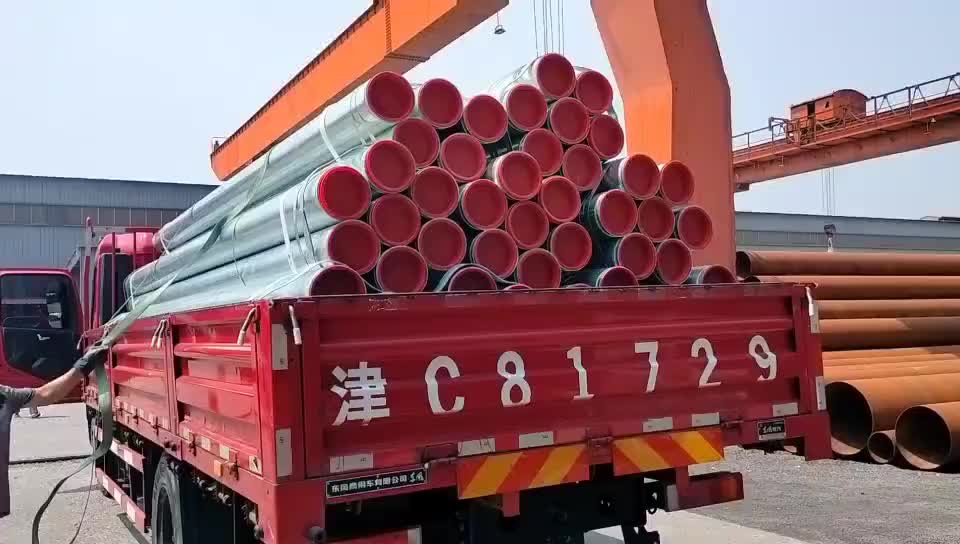 视频