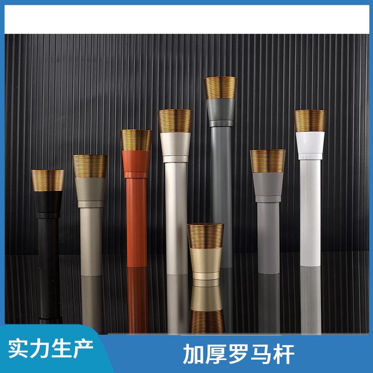 骏派展览场所加厚静音罗马杆安装便利实力工厂