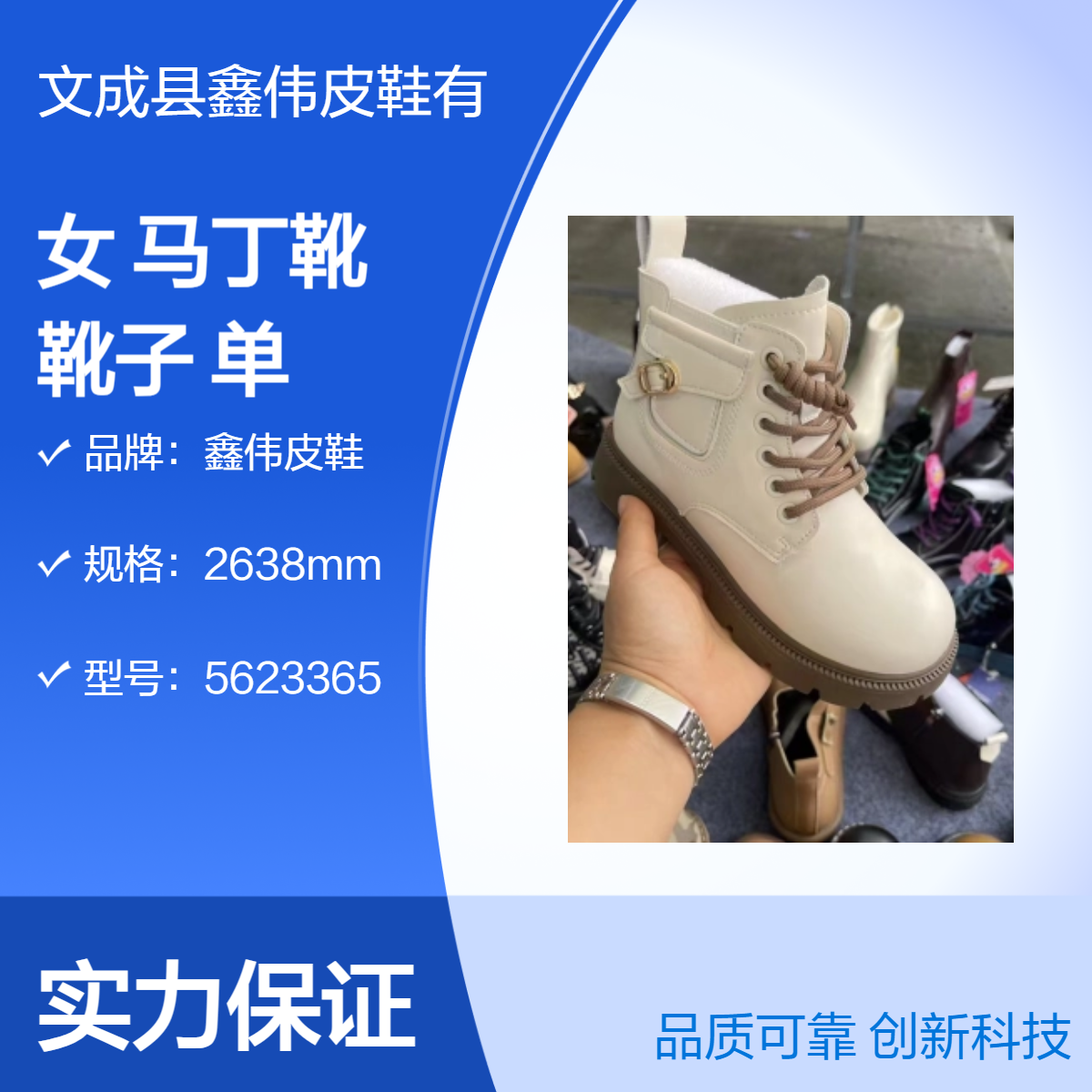 真皮秋冬季儿童马丁靴女童短靴小女孩小公主靴子小学生男童棉鞋子