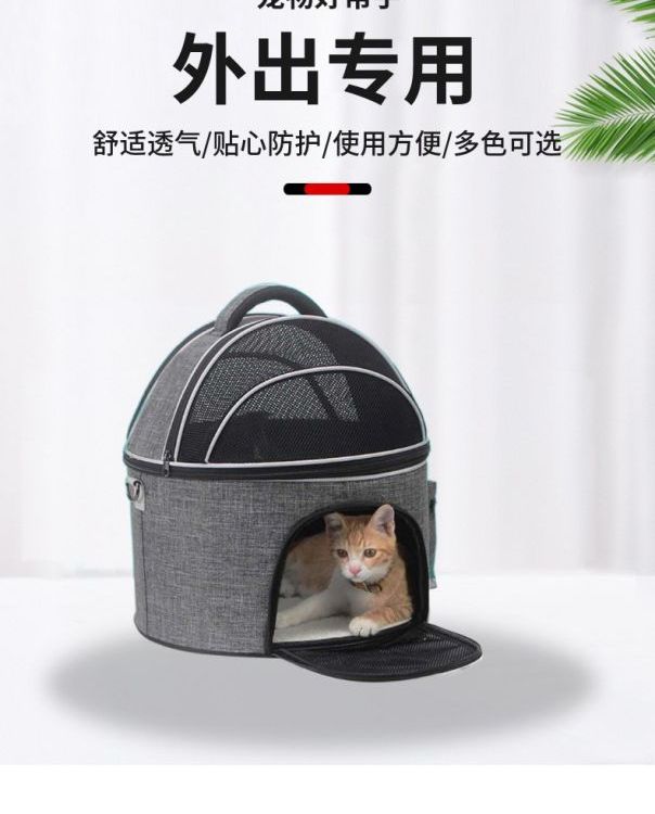 多功能便携宠物包户外收纳包宠物收纳包可加logo