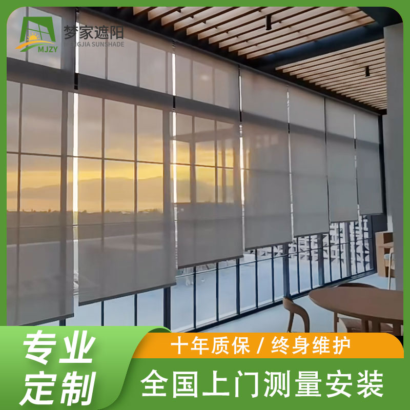 智能防风防雨卷帘 厂家直供 生产批发 电动升降阳台窗户遮阳帘