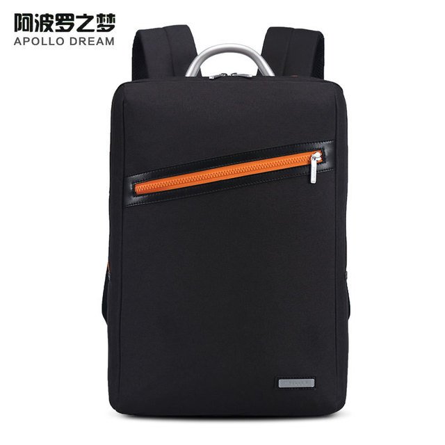 爱自由箱包商务休闲双肩笔记本电脑包旅行包福利礼品背包定制