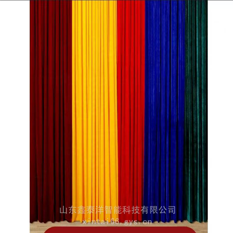 电动舞台幕布 礼堂B1级阻燃幕布 会议室背景幕布 可定制 可安装