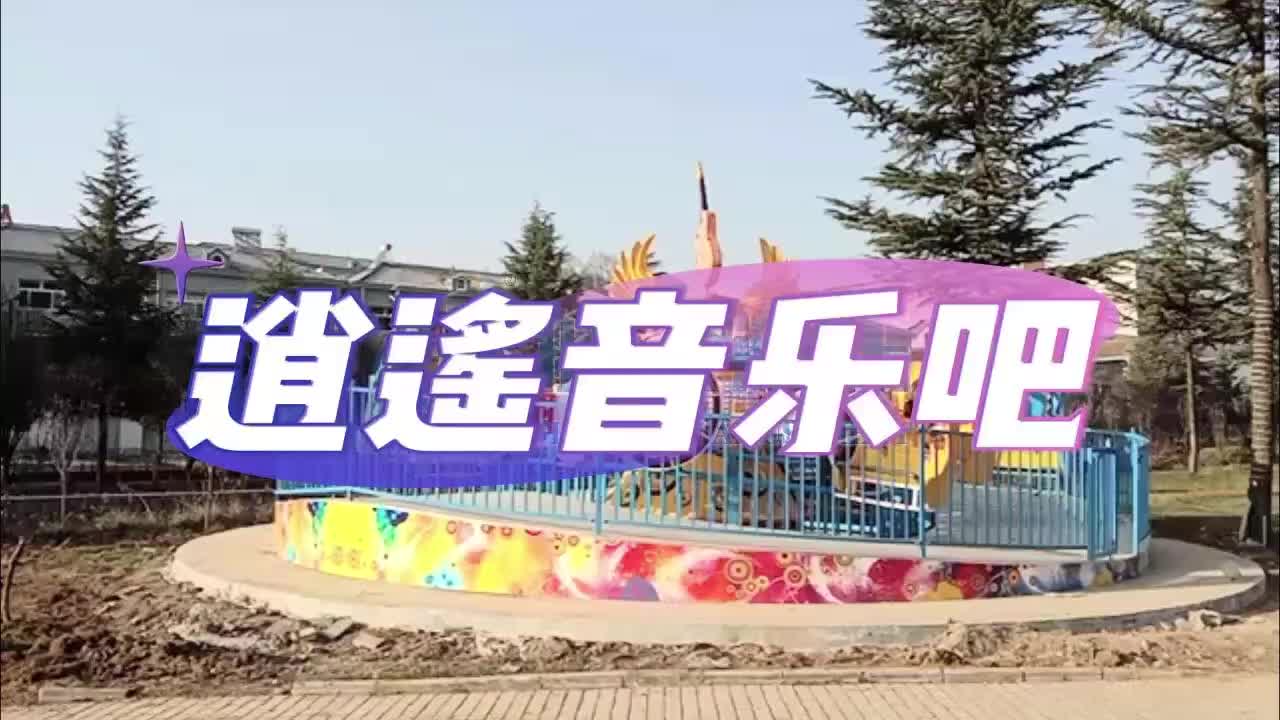 视频