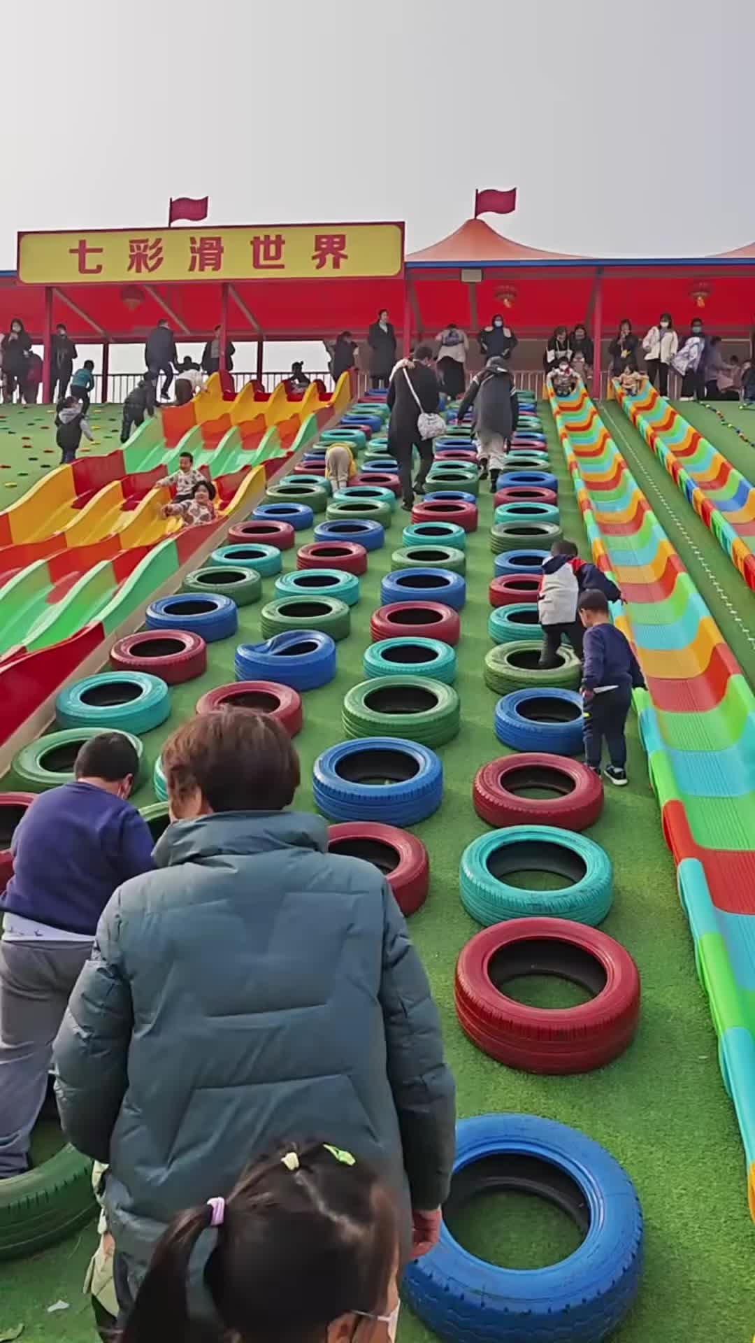 视频