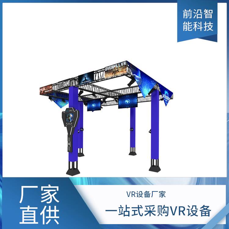 VR游戏设备 四人影院体感机 心理放松减压 整馆定制 上门安装