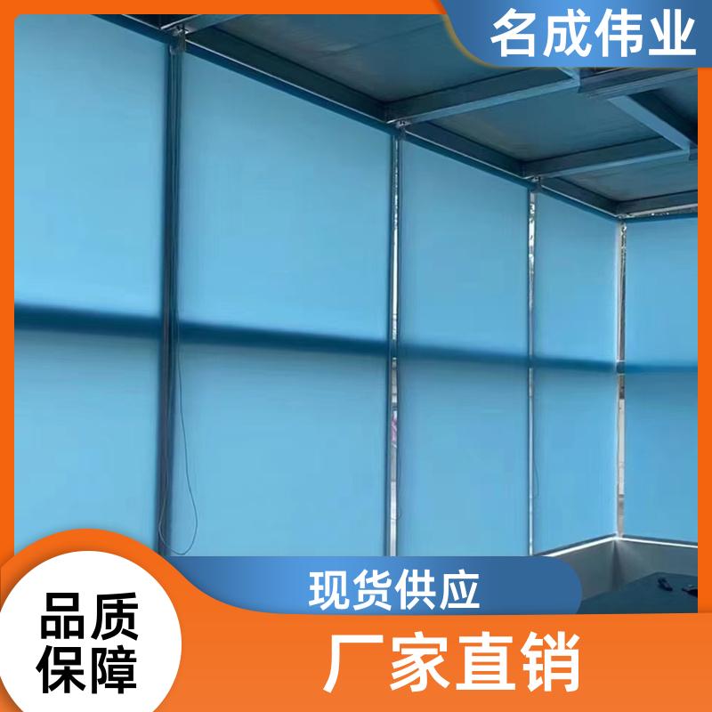 名成伟业 办公室遮光窗帘 手动卷帘 尺寸可定制 交货及时