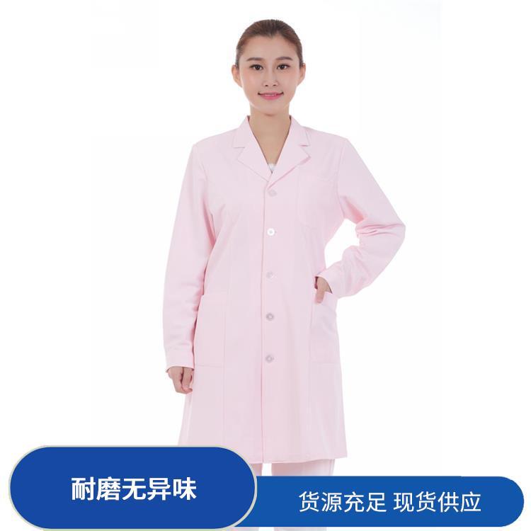 豪派服饰医生白大褂学生化学实验服白大衣发货迅速舒适亲肤