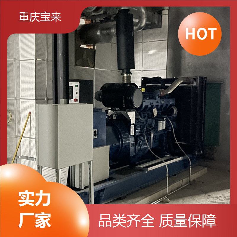 出租发电机 备用发电设备 省油耐用 宝来 一站式服务