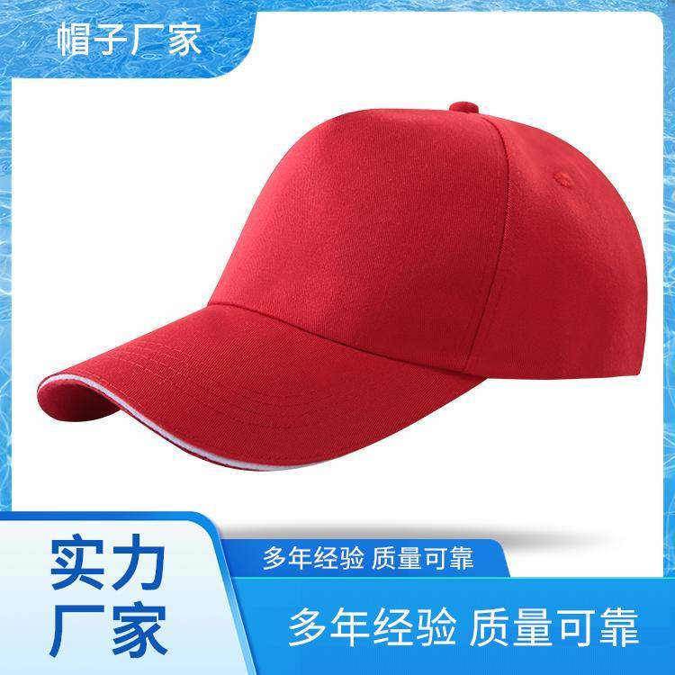 女士棒球帽品牌 网帽 防晒帽 广告帽定做 规格齐全售后无忧