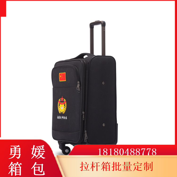 40x60x100行李箱 加厚旅行箱 新颖时尚 加工定制 生产厂家