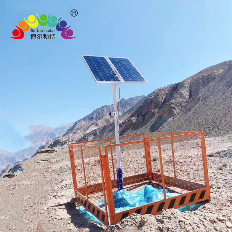 离网型太阳能供电系统 矿山监测光伏发电系统厂家博尔勃特