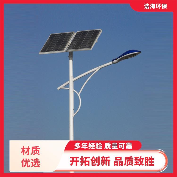 太阳能灯 新农村道路灯 浩海环保 使用寿命长50000H