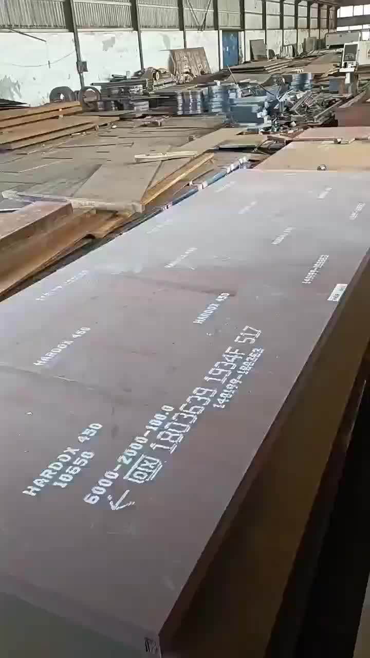视频