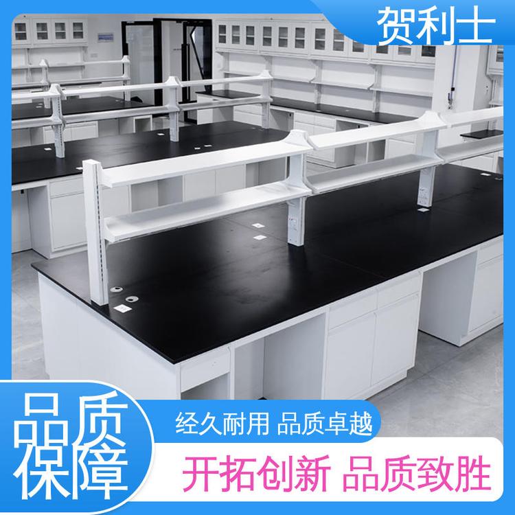 检测机构专用 全钢实验室边台 不易损坏 经久耐用 品质卓越 贺利士