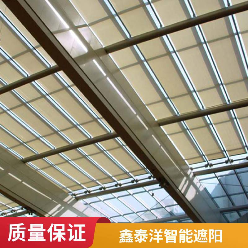 医院采光顶遮阳帘 玻璃顶电动折叠天棚帘 规格齐全