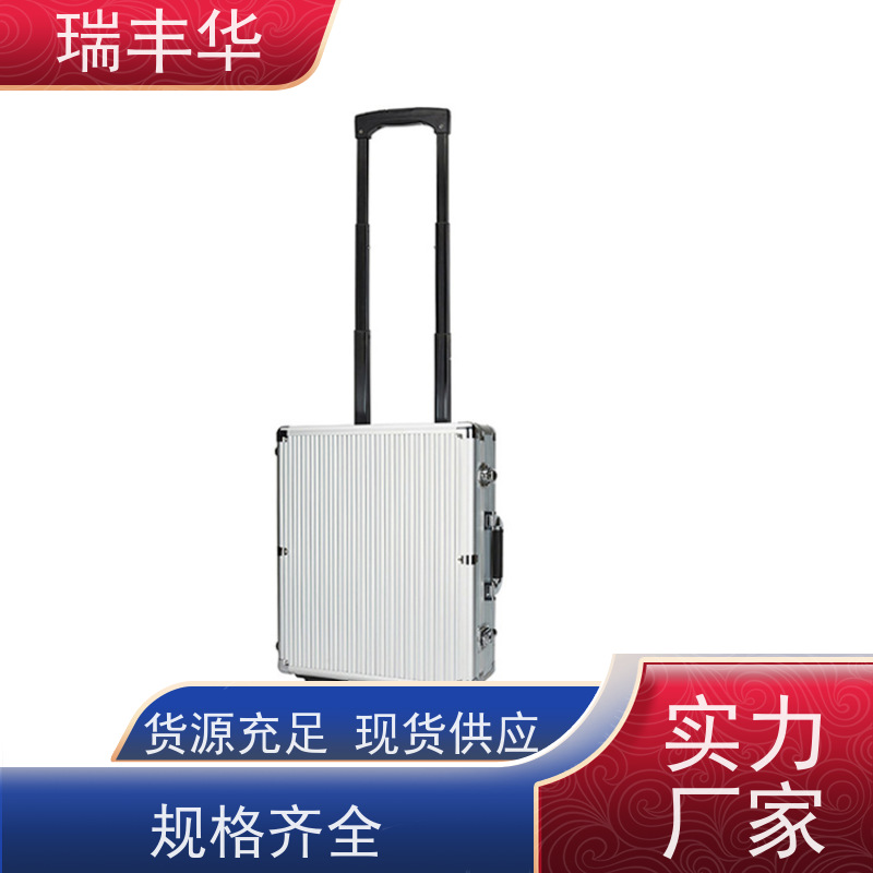 瑞丰华 仪器道具箱 源头厂家 五金配件 防水防潮
