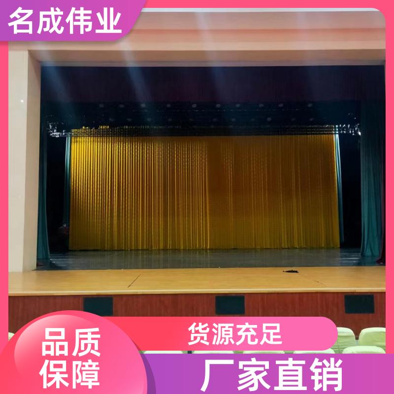 剧院会场背景布 加密金丝绒舞台幕布 柔软垂直 上门安装 名成伟业