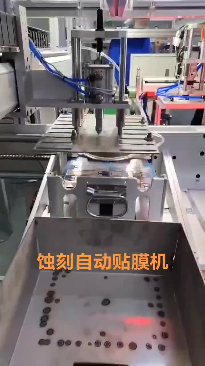 视频