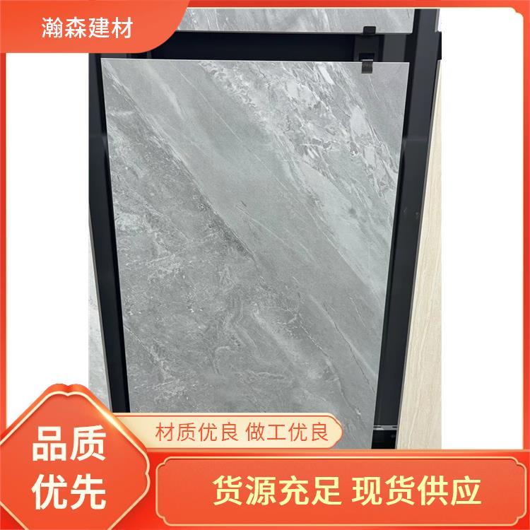 pc透水砖 园林景观广场铺地砖 市政透水仿石砖 瀚森建材