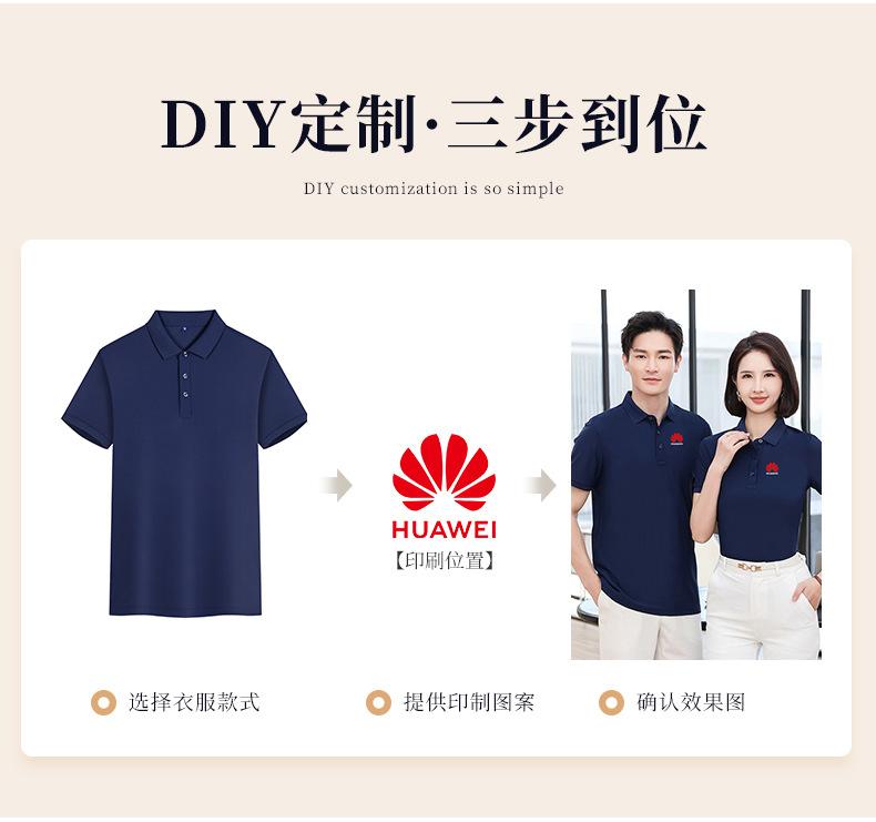 详情_07.jpg
