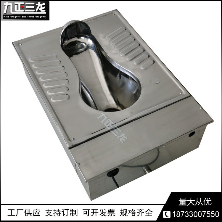供应景区厕所不锈钢发泡蹲便器 白钢生物泡沫蹲便无臭蹲坑马桶