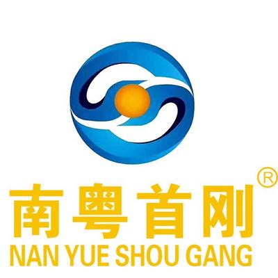佛山市顺德区首刚钢铁贸易有限公司