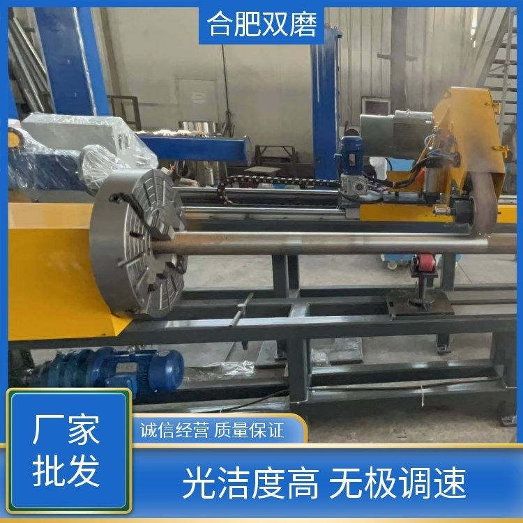 双磨 平台认证 外圆圆管抛光机 诚信经营 质量保证 无极调速
