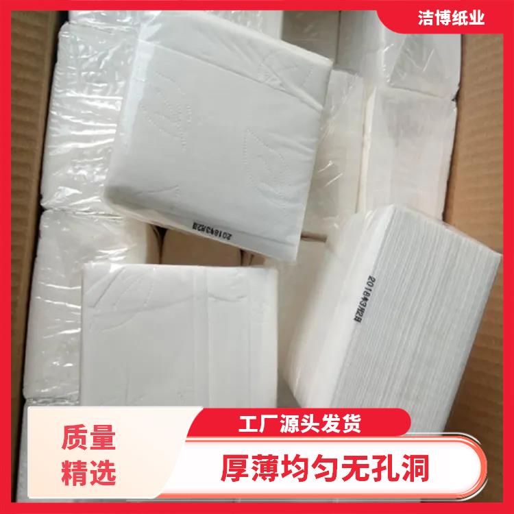 洁博纸业 适用于商用家用 广告盒装抽纸 厚薄均匀无孔洞