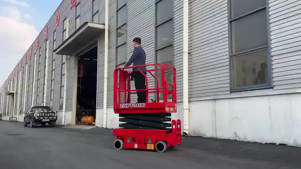 视频