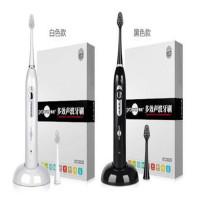 博皓电动牙刷