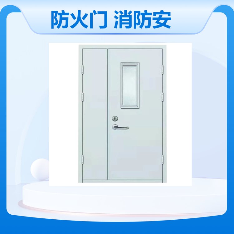 钢质防火门 甲级乙级钢制 证件齐全 消防无忧 厂家定制