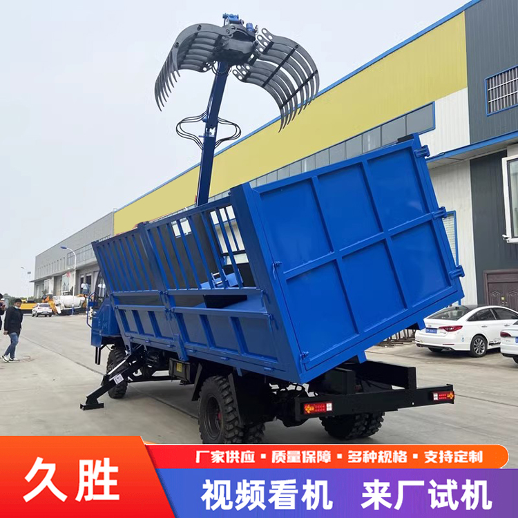 随车抓运输车 四驱抓竹农用车 6吨旋转抓竹机 厂家直供 久胜
