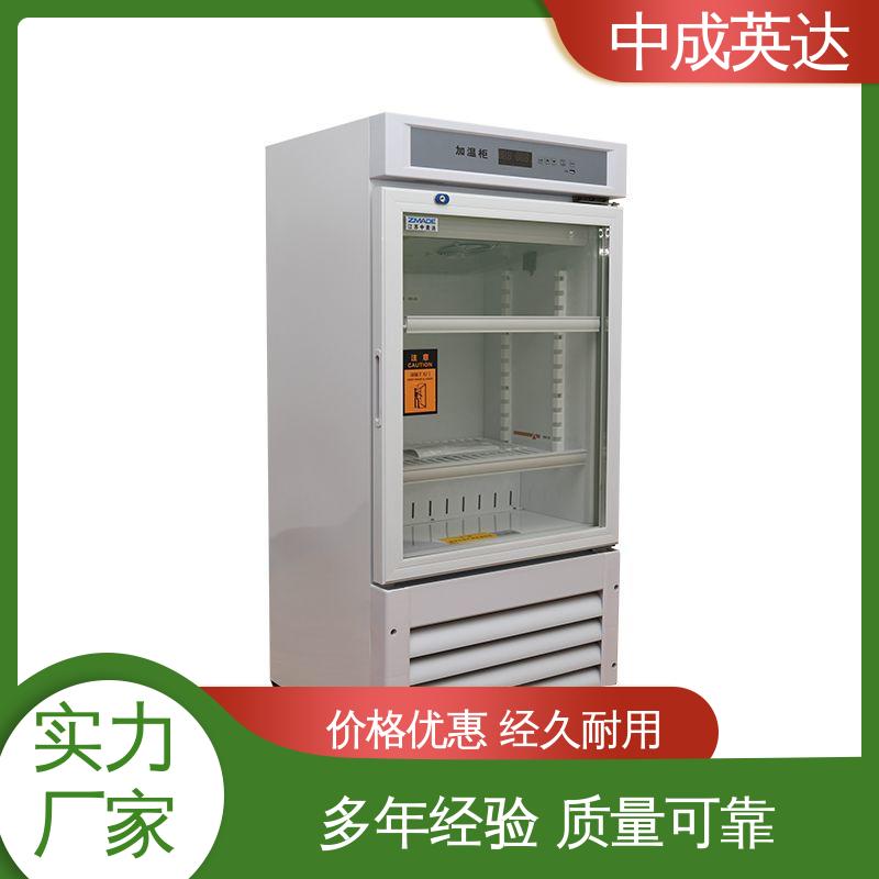 厂家供应 0-100℃嵌入式 多种型号可选 手术室保温柜 20-55°C加温柜
