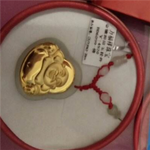 中维宝石检测