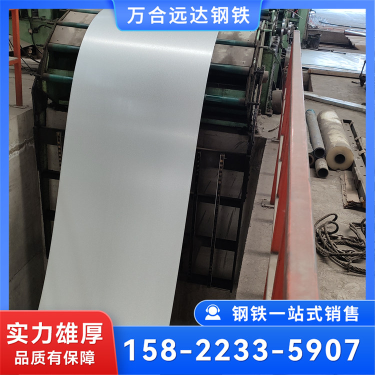 DC51D 无花镀锌卷 宝钢镀锌板 库存量大 发货快 冷冲加工