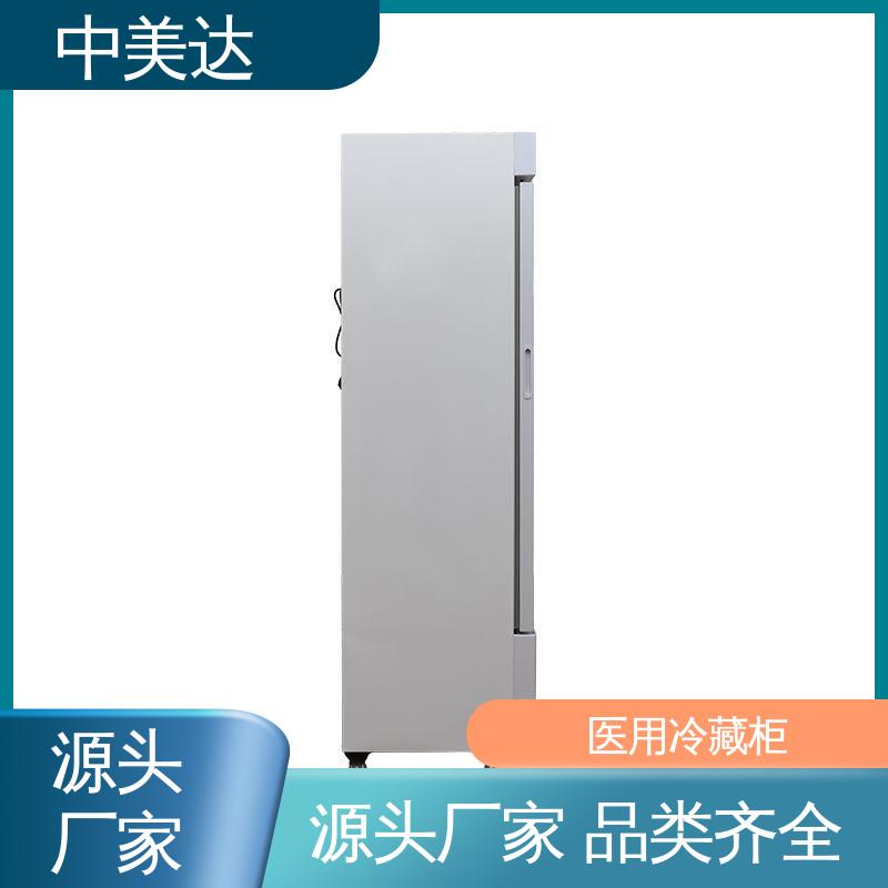 中美达 手术室保冷柜 正品保证 冷热双系统智能控温 2-48°C保|温柜