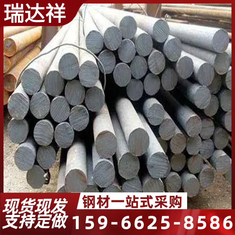 瑞达祥 Q355E低温圆钢 45#普碳钢棒材 外型光圆 ∮320 定尺切割