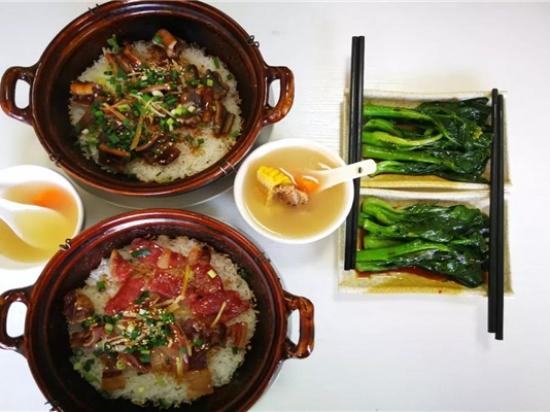 暗然消魂煲仔饭