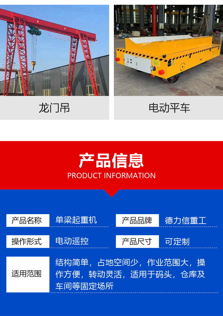 data-href=https://b2b-material.cdn.bcebos.com/CZOE_7b4lT7BO_p8vsszwhAGaOc.jpg