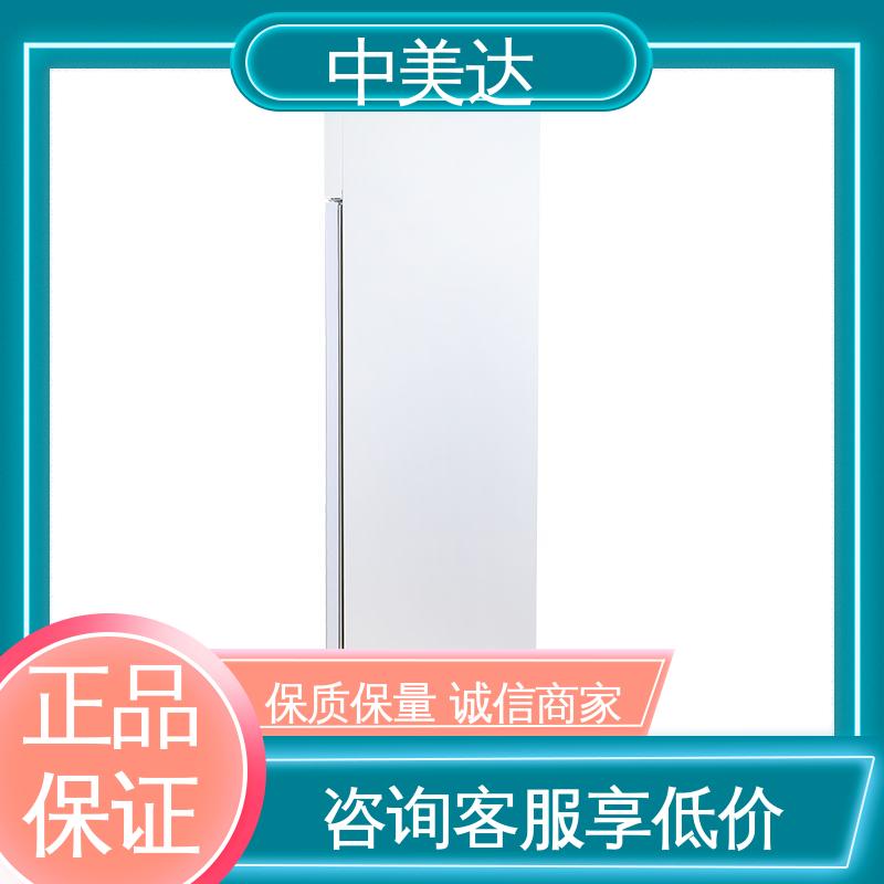 生物实验室用 新规GSP认证 2-8℃单开门 YC-260药品冷藏柜 中美达
