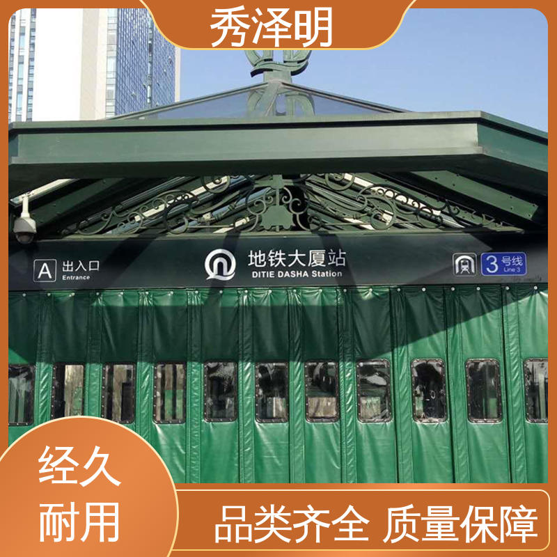 防尘防风用 可长期使用 棉帘销售 现货订购 秀泽明科技