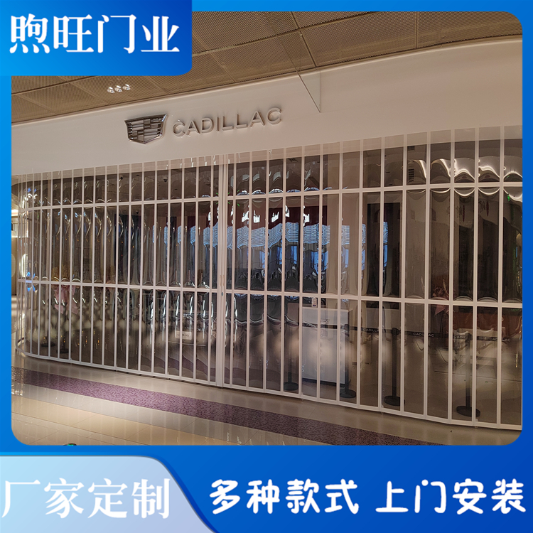 推拉折叠门 商场弧形手拉铝合金材质 煦旺门业 款式美观