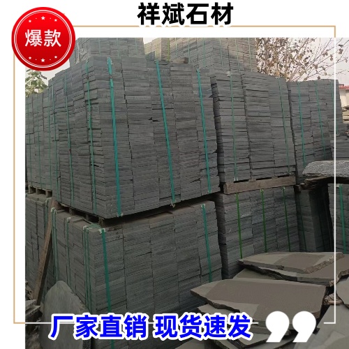 祥斌品牌 光面 火烧面 中国黑花岗岩 园林地铺 墓地