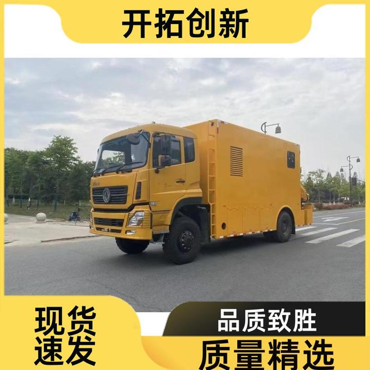 资质全齐 应急排涝车 操作使用简单 工程抢险车 多种配置可选