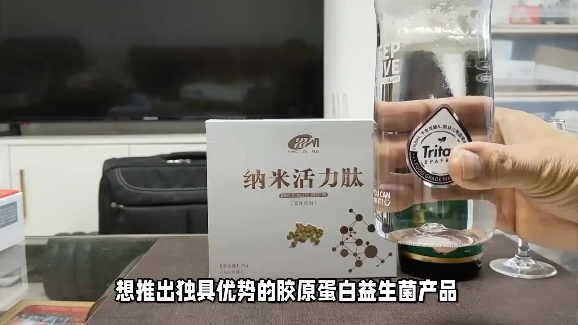 视频